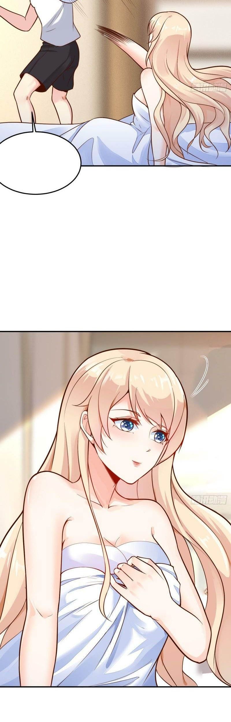 Wo Mei Zhou Yige Xin Shenfen Chapter 60 Gambar 11
