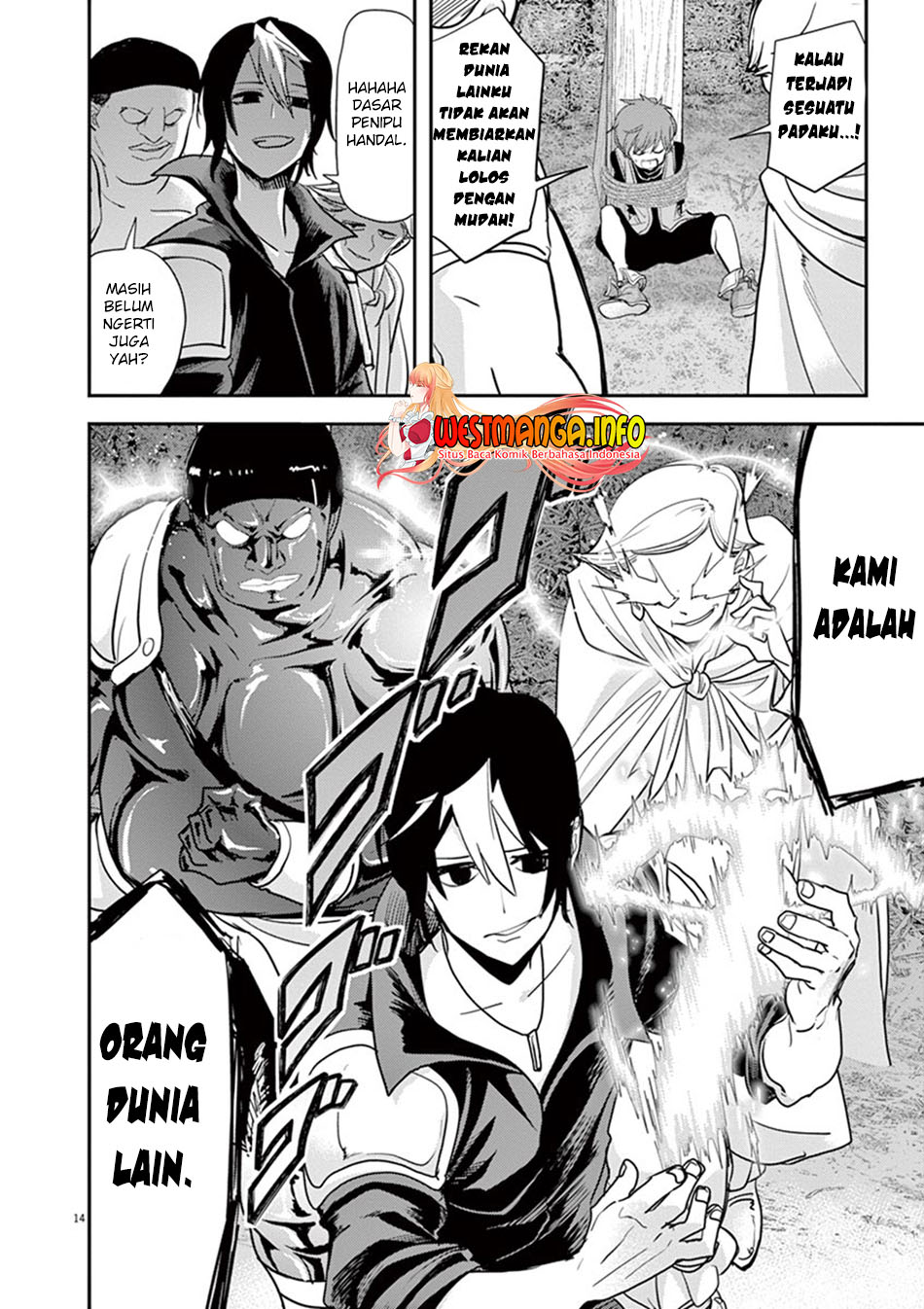 Isekai Shikkaku Chapter 09 Gambar 16