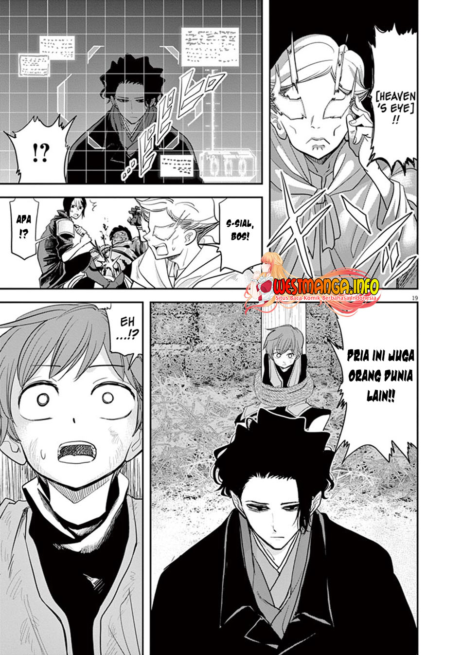 Isekai Shikkaku Chapter 09 Gambar 22