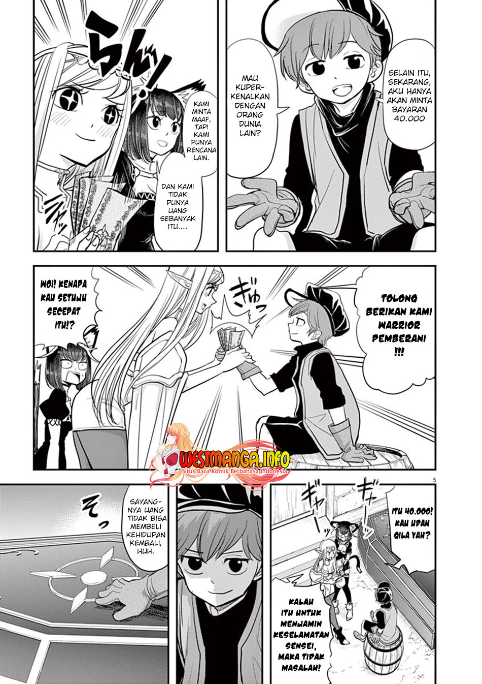Isekai Shikkaku Chapter 09 Gambar 7