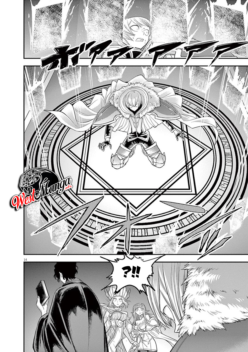 Isekai Shikkaku Chapter 08 Gambar 14