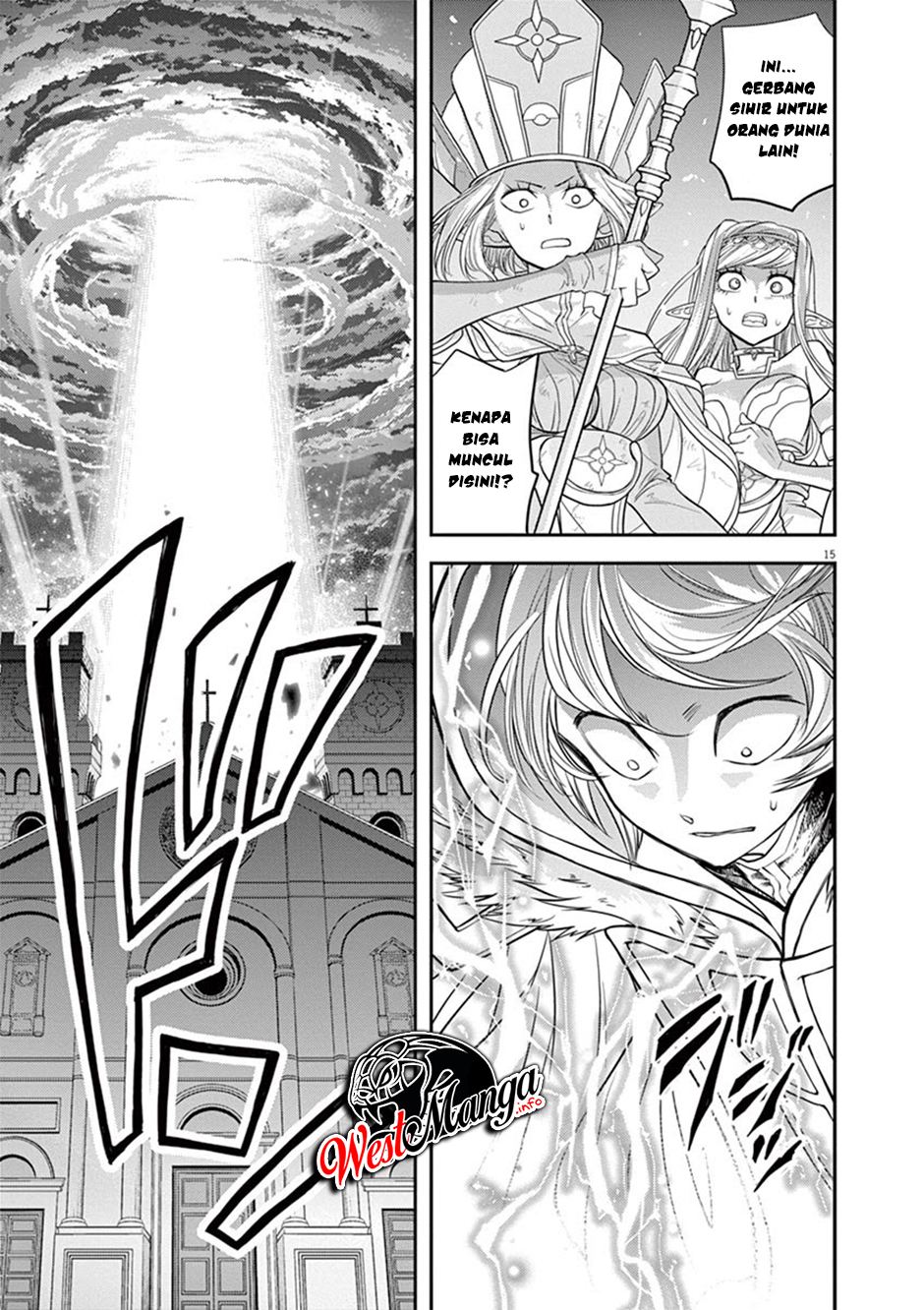 Isekai Shikkaku Chapter 08 Gambar 15