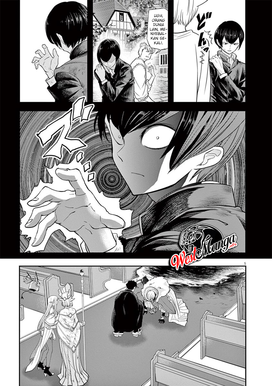Isekai Shikkaku Chapter 08 Gambar 7