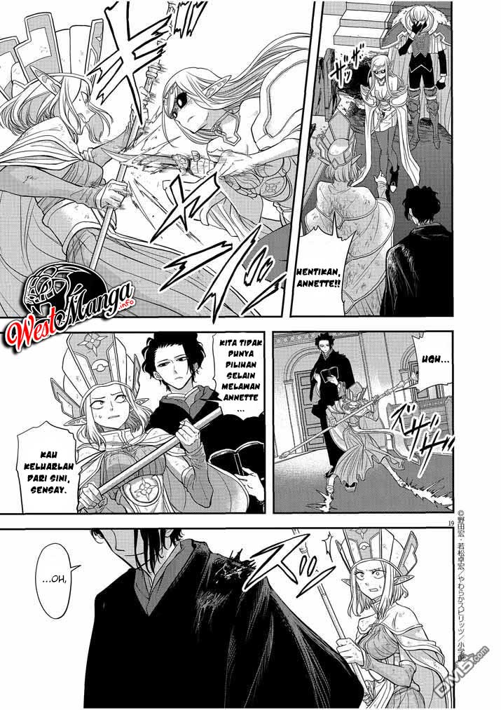 Isekai Shikkaku Chapter 07 Gambar 22