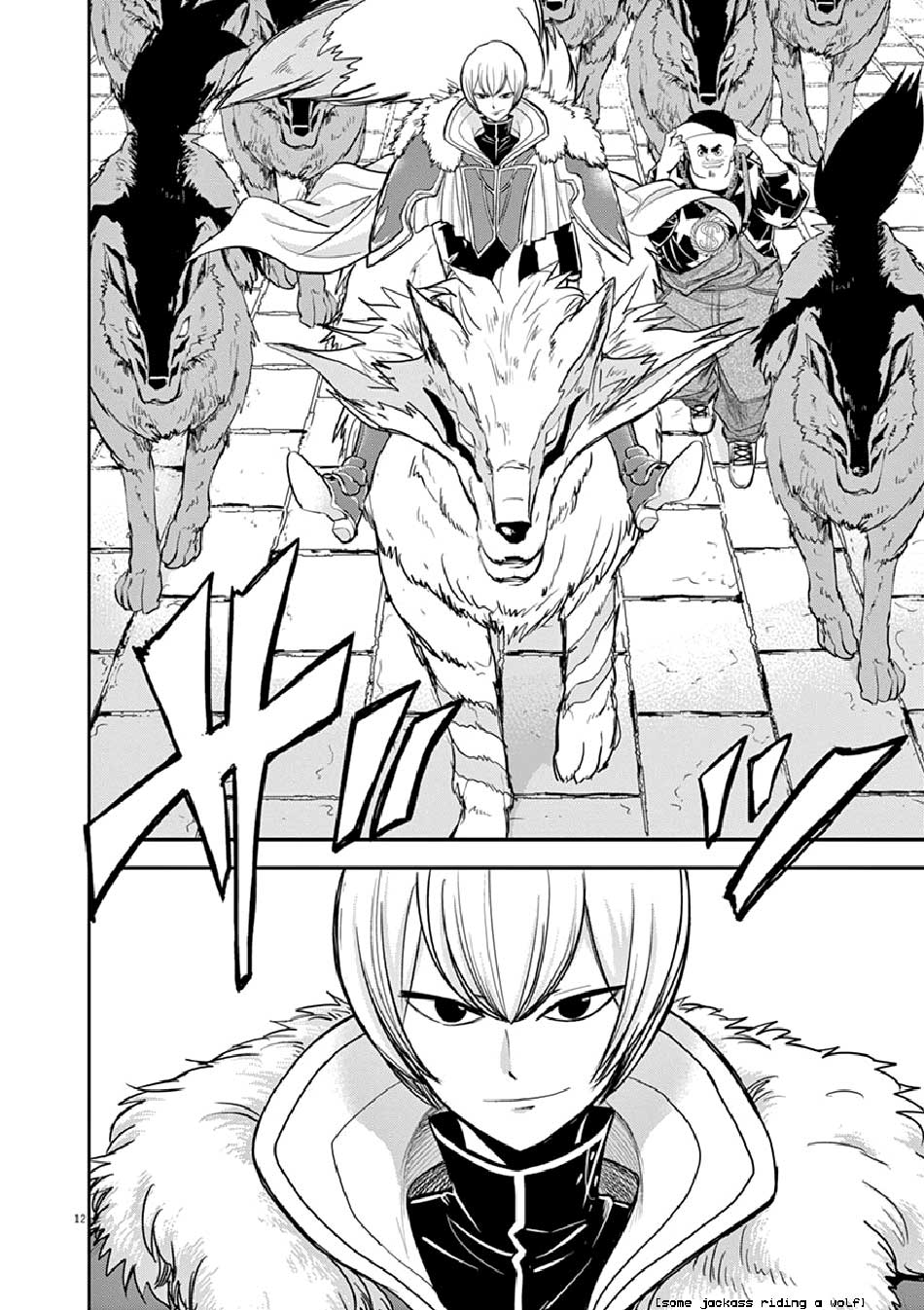 Isekai Shikkaku Chapter 06 Gambar 18