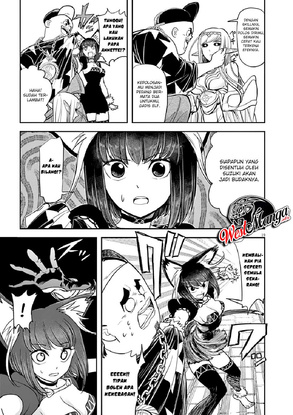 Isekai Shikkaku Chapter 06 Gambar 25