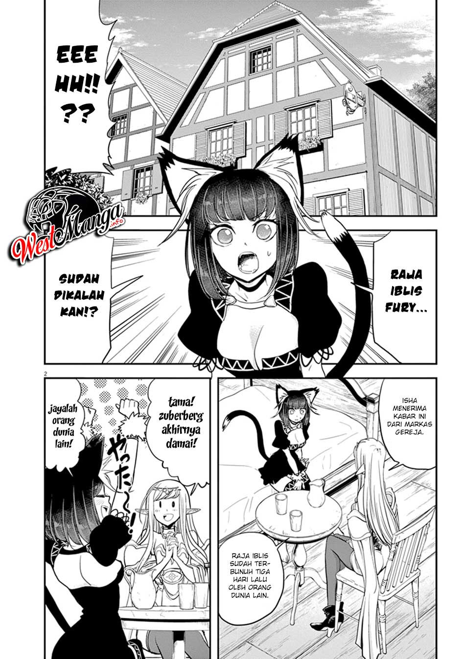 Isekai Shikkaku Chapter 06 Gambar 7