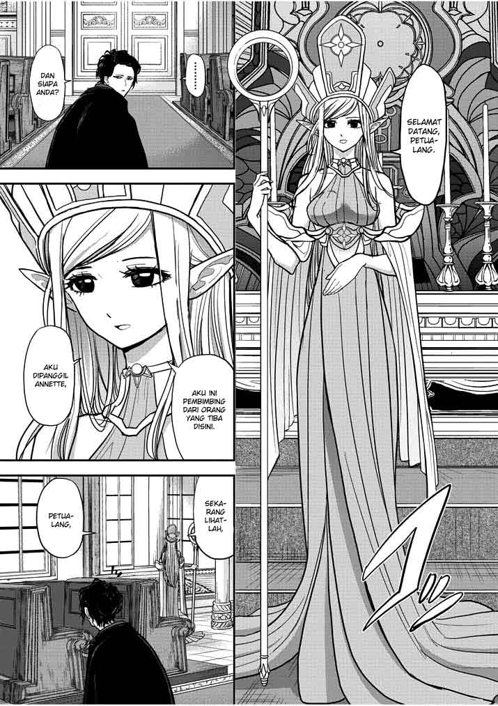 Isekai Shikkaku Chapter 01 Gambar 10