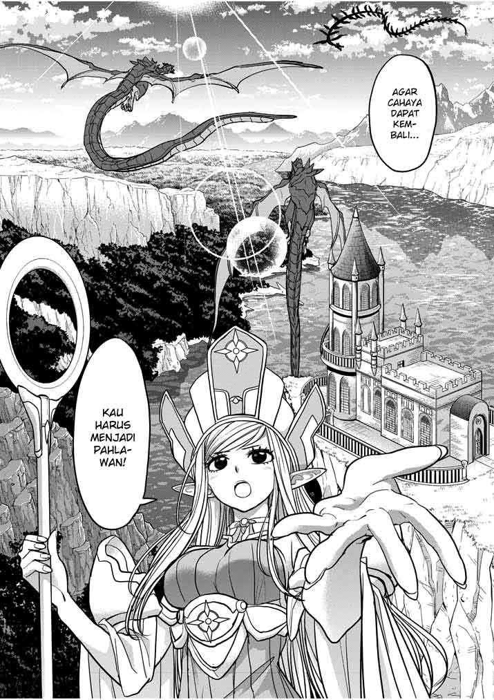 Isekai Shikkaku Chapter 01 Gambar 12