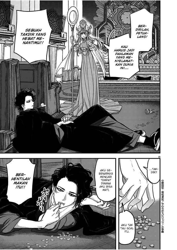 Isekai Shikkaku Chapter 01 Gambar 16