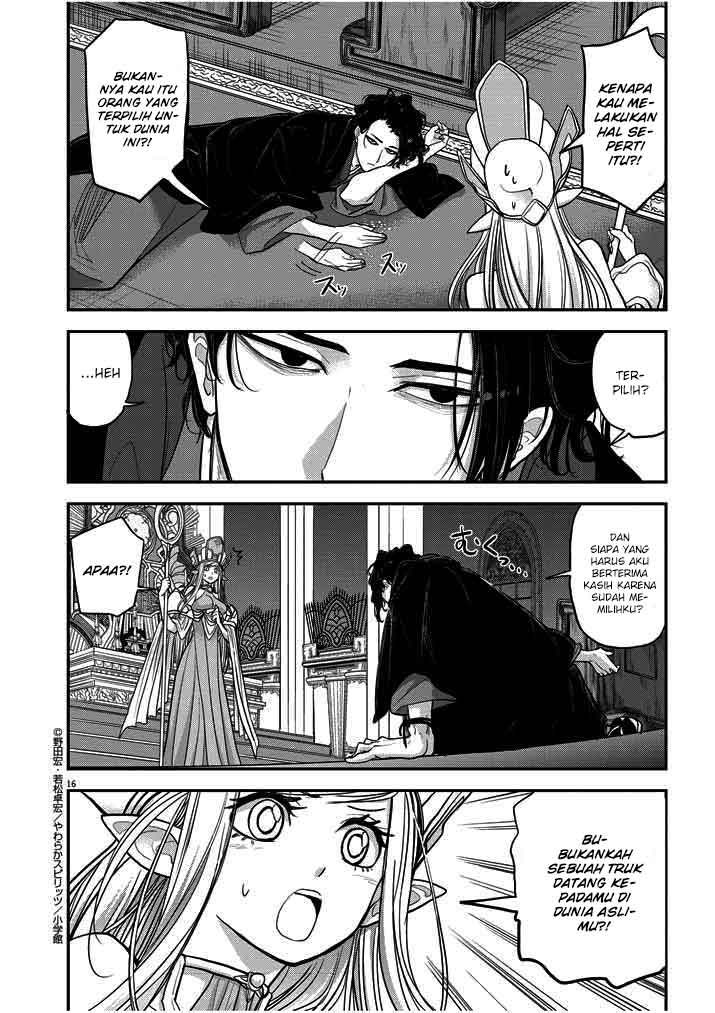 Isekai Shikkaku Chapter 01 Gambar 17