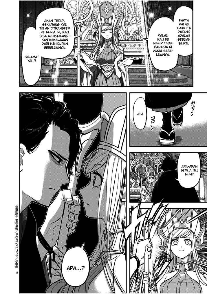 Isekai Shikkaku Chapter 01 Gambar 20