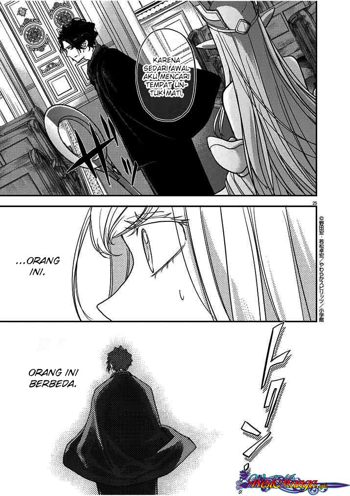 Isekai Shikkaku Chapter 01 Gambar 27