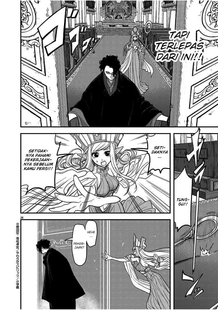 Isekai Shikkaku Chapter 01 Gambar 31