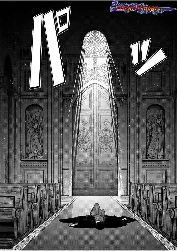 Isekai Shikkaku Chapter 01 Gambar 7