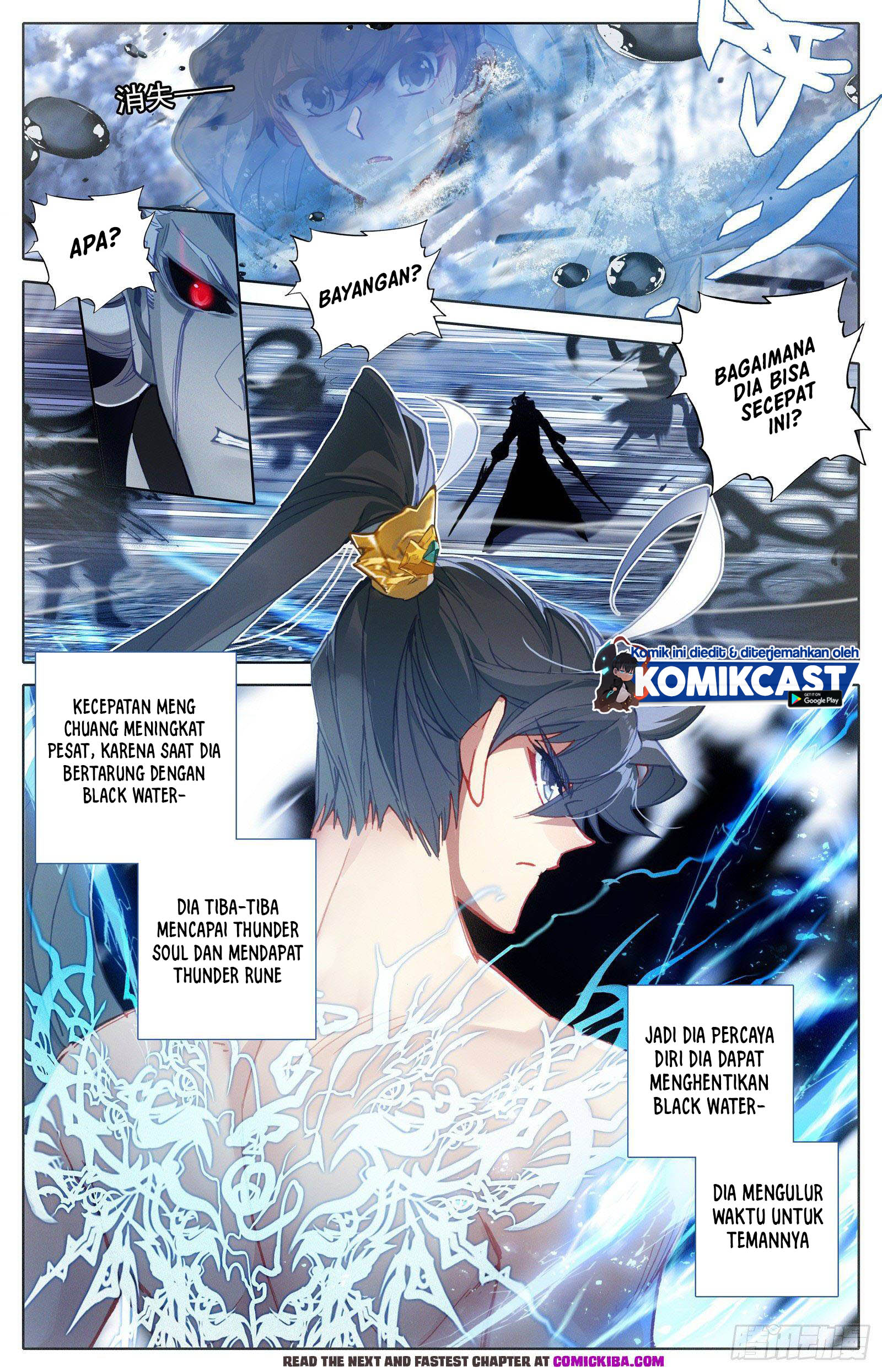 Cang Yuantu Chapter 110 Gambar 13