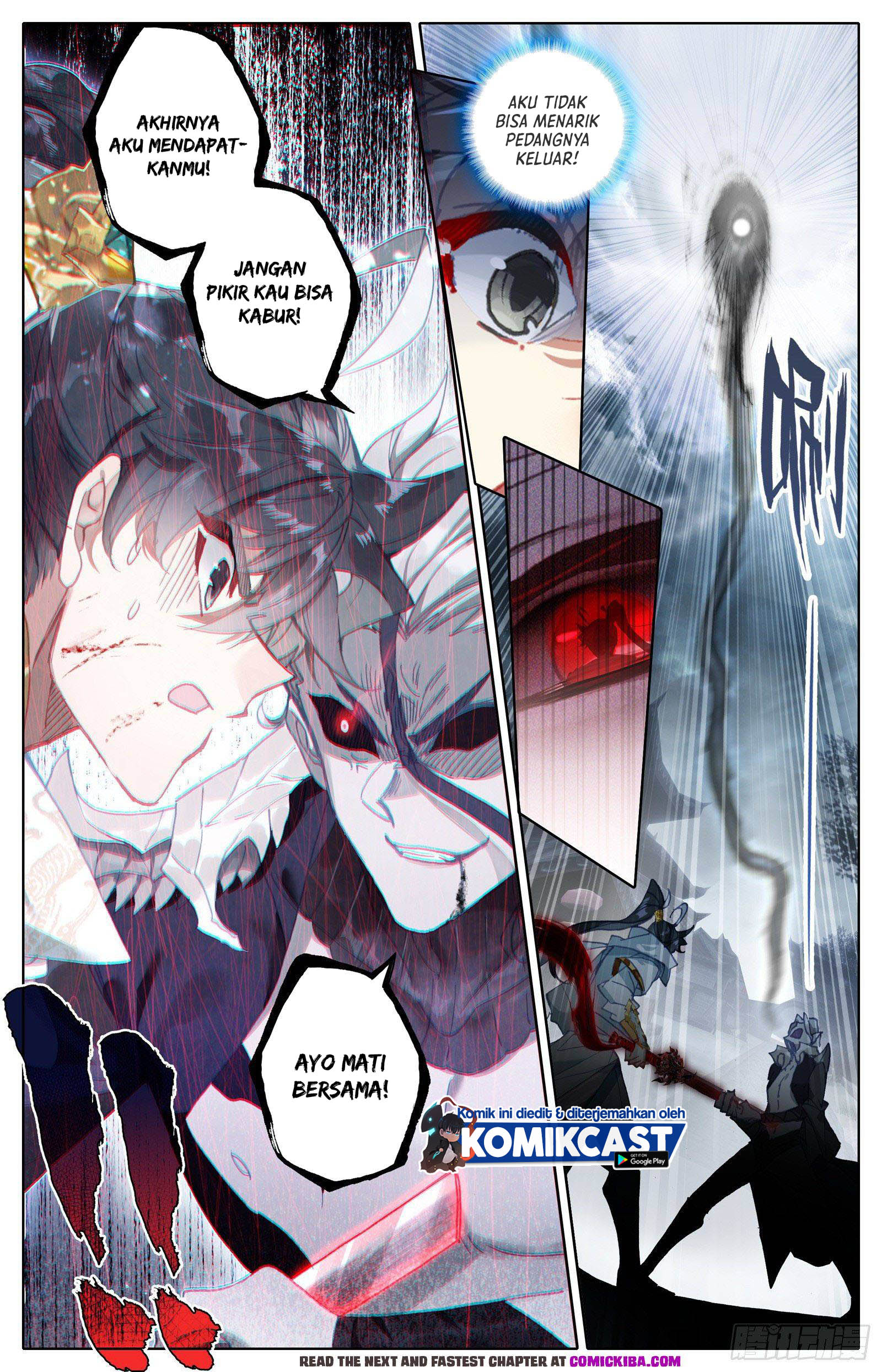 Cang Yuantu Chapter 110 Gambar 17