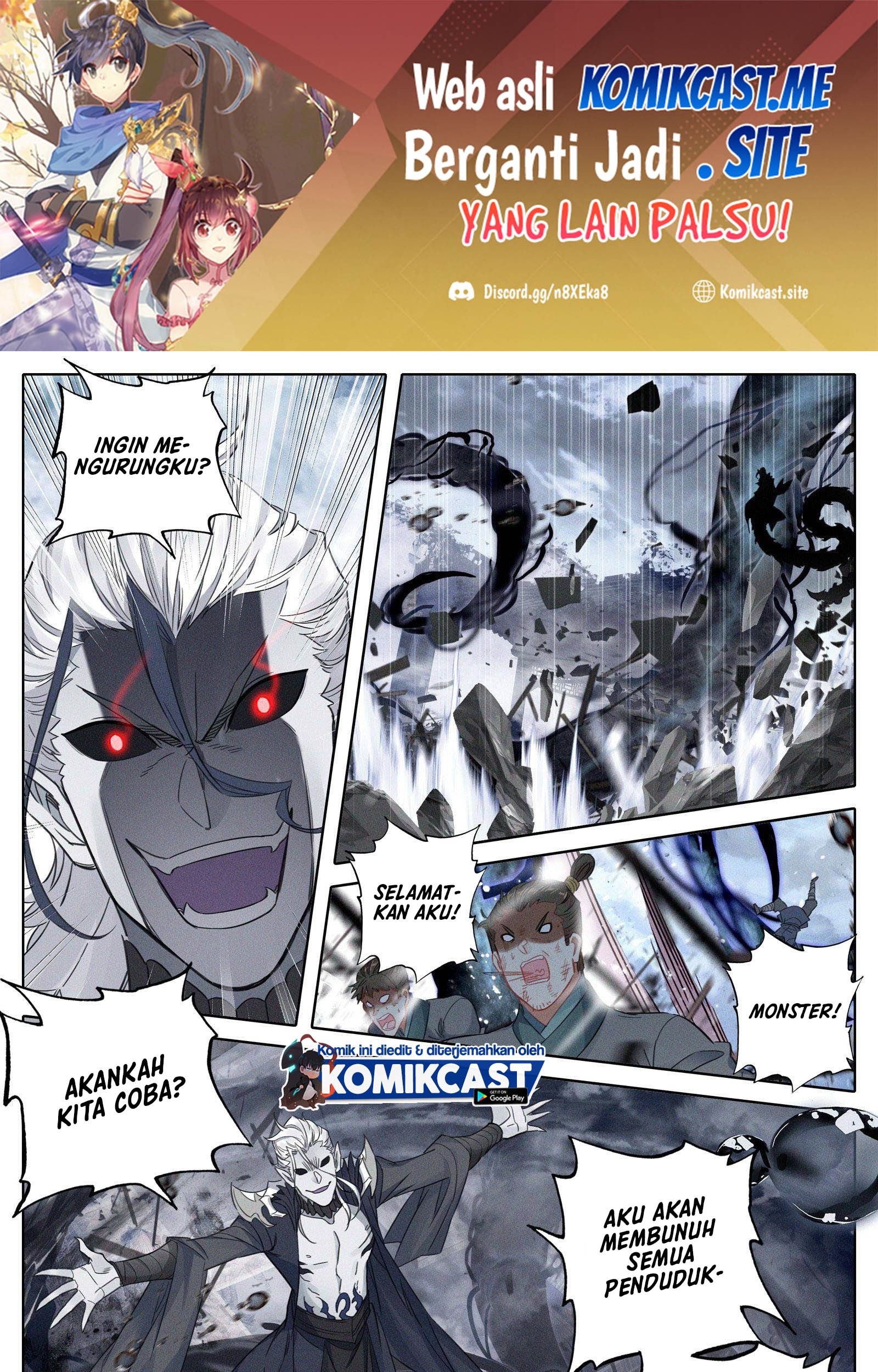 Baca Manhua Cang Yuantu Chapter 110 Gambar 2