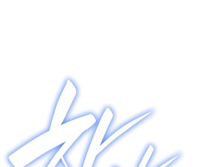 I Reincarnated As The Crazed Heir Chapter 76 Gambar 103