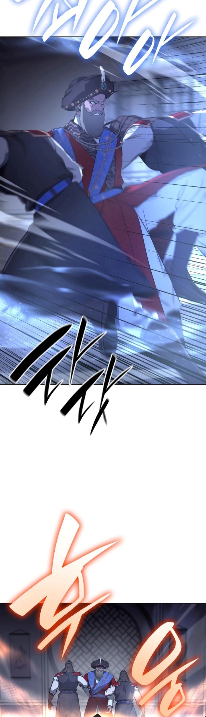 I Reincarnated As The Crazed Heir Chapter 76 Gambar 104