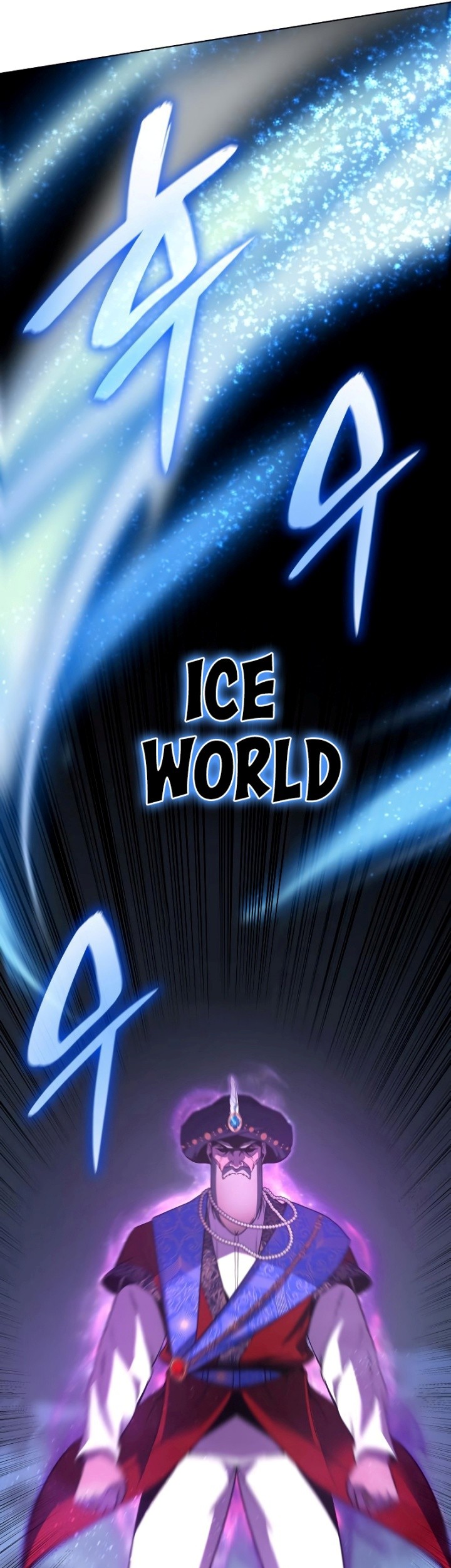 I Reincarnated As The Crazed Heir Chapter 76 Gambar 122