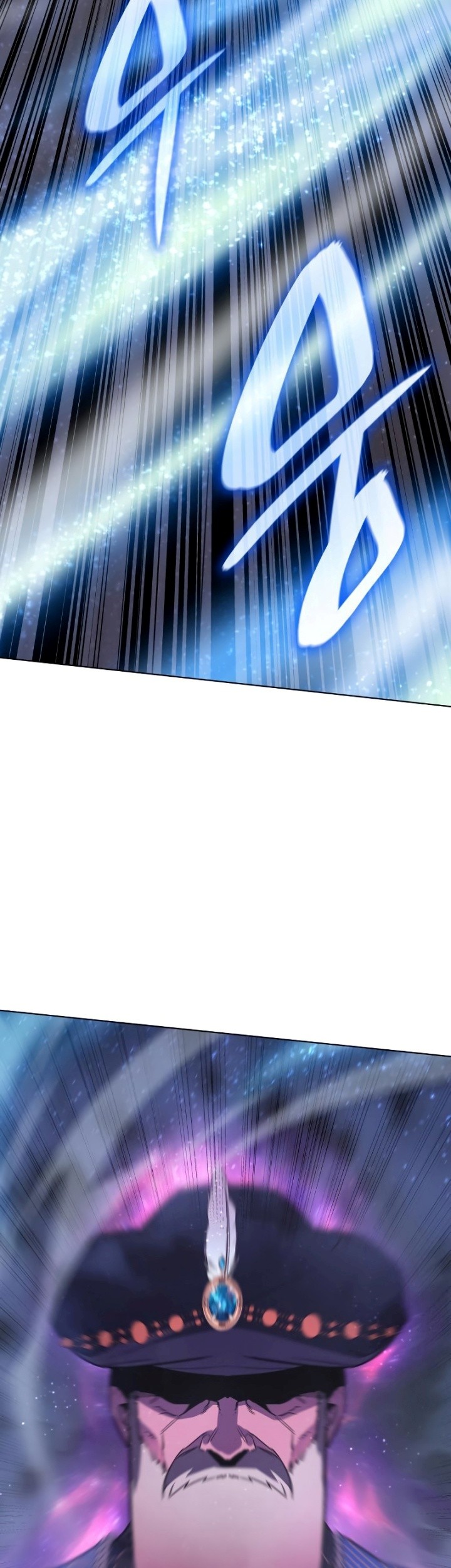 I Reincarnated As The Crazed Heir Chapter 76 Gambar 124