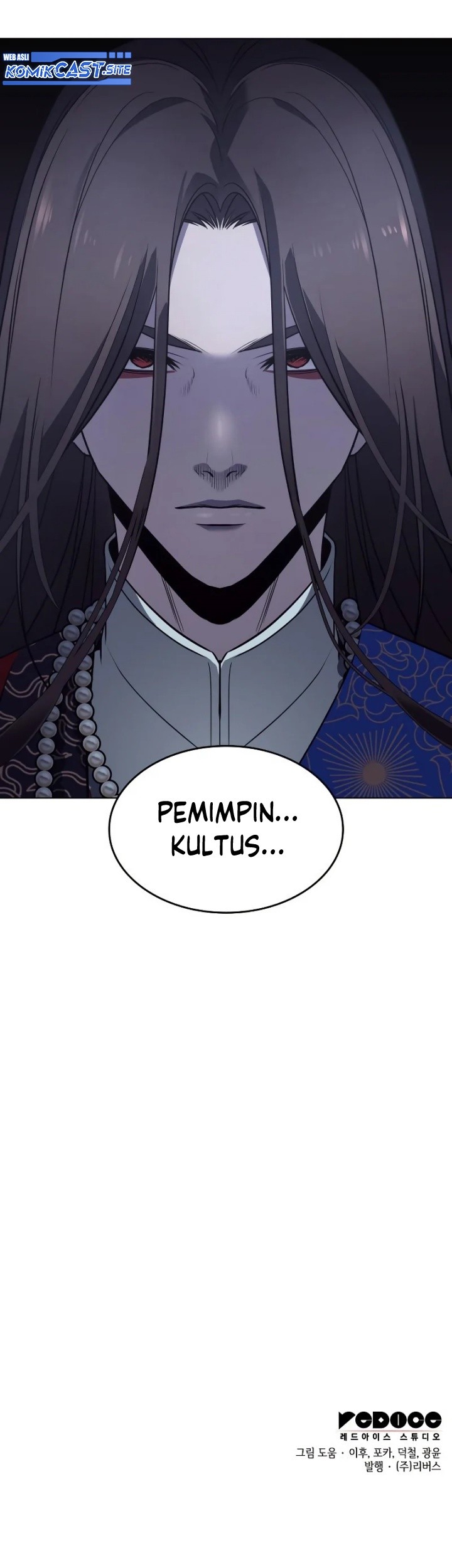 I Reincarnated As The Crazed Heir Chapter 76 Gambar 136