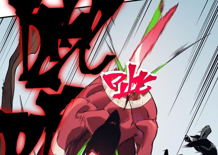 Demon Evolution Chapter 06 Gambar 19