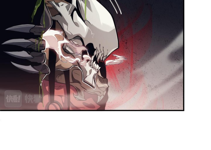 Demon Evolution Chapter 06 Gambar 25