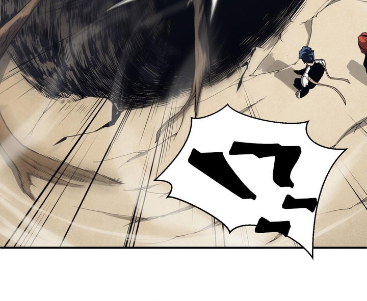Demon Evolution Chapter 06 Gambar 49