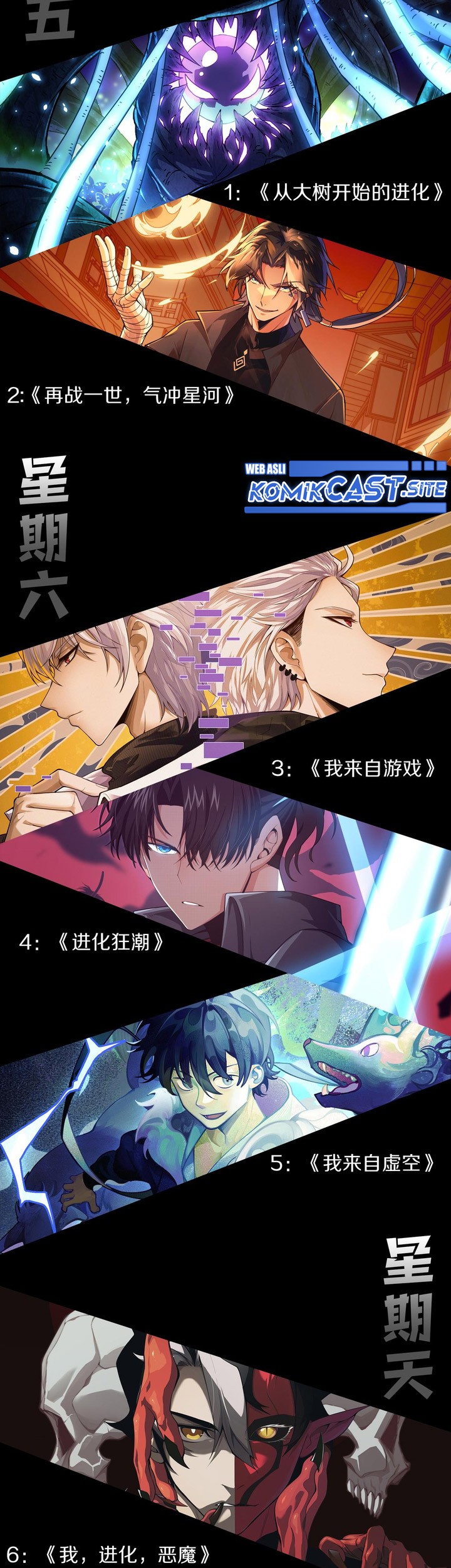 Demon Evolution Chapter 06 Gambar 54
