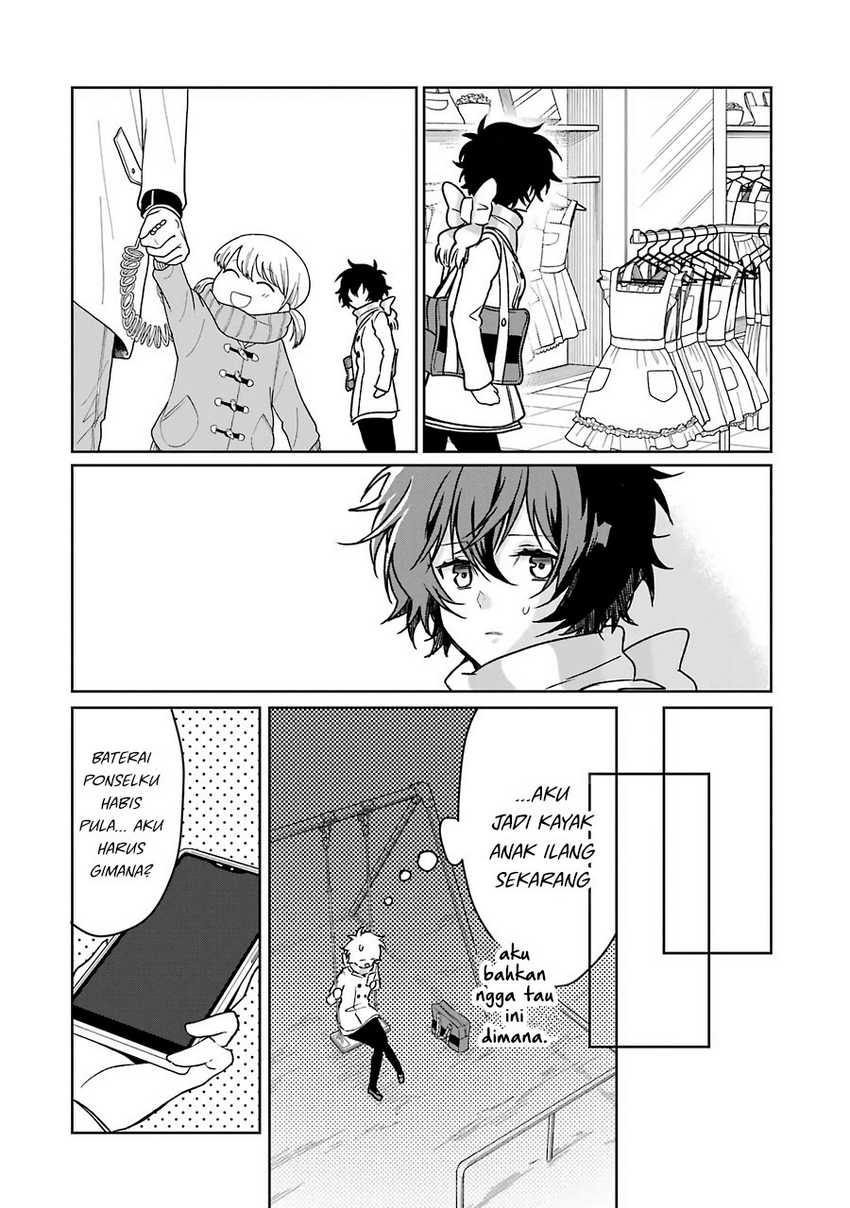 Osananajimi ga Mamasugite Tsurai Chapter 13 Gambar 13