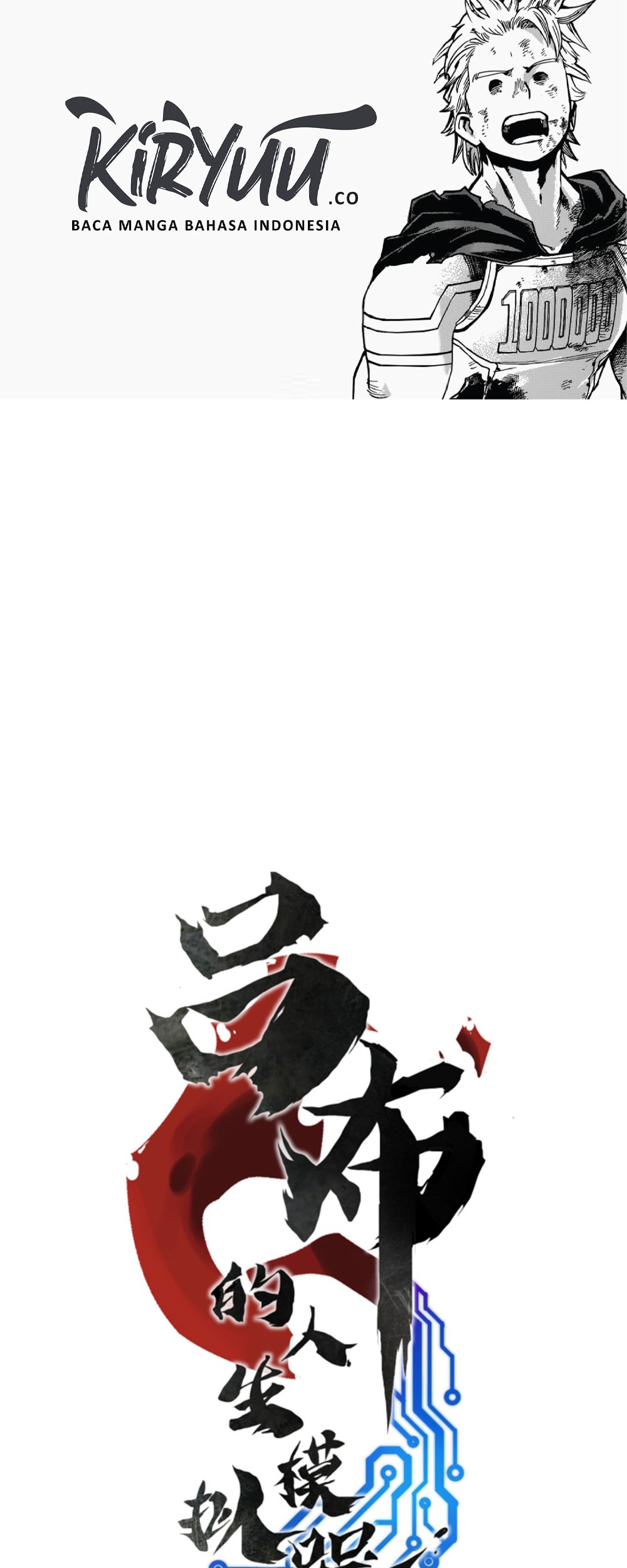 Baca Manhwa Lu Bu’s Life Simulator Chapter 42 Gambar 2