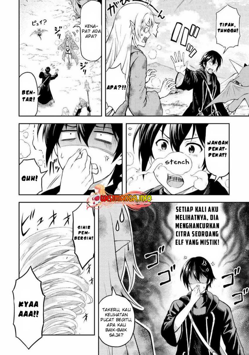 Souzai Saishuka no Isekai Ryokouki Chapter 45 Gambar 6