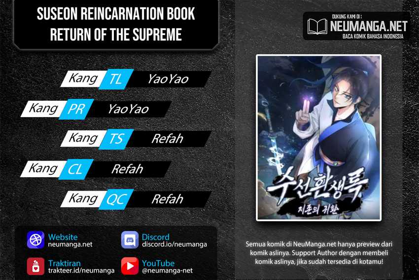 Baca Komik Suseon Reincarnation Book Return Of The Supreme Chapter 05 Gambar 1