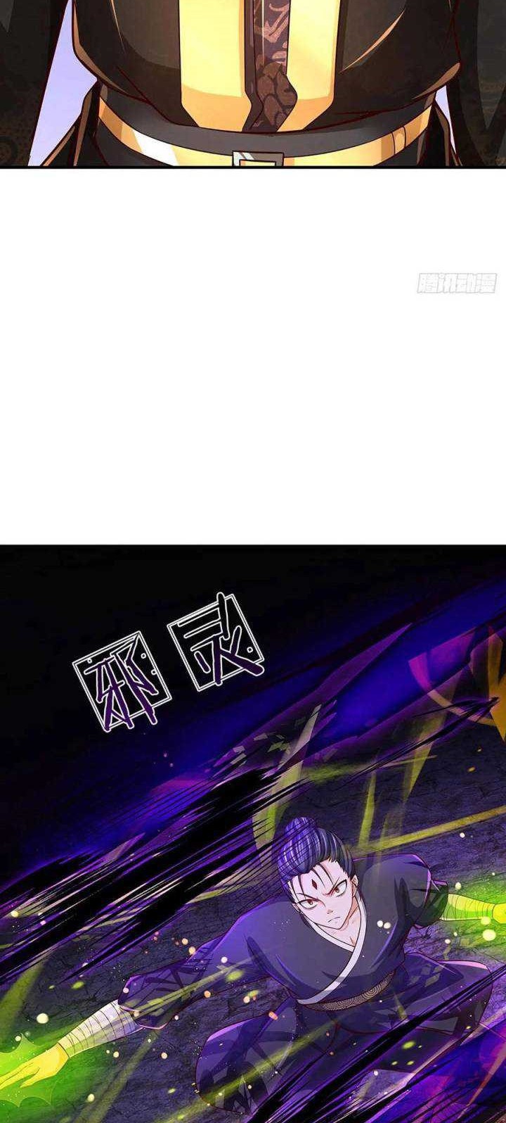 Star Sign In To Supreme Dantian Chapter 185 Gambar 16