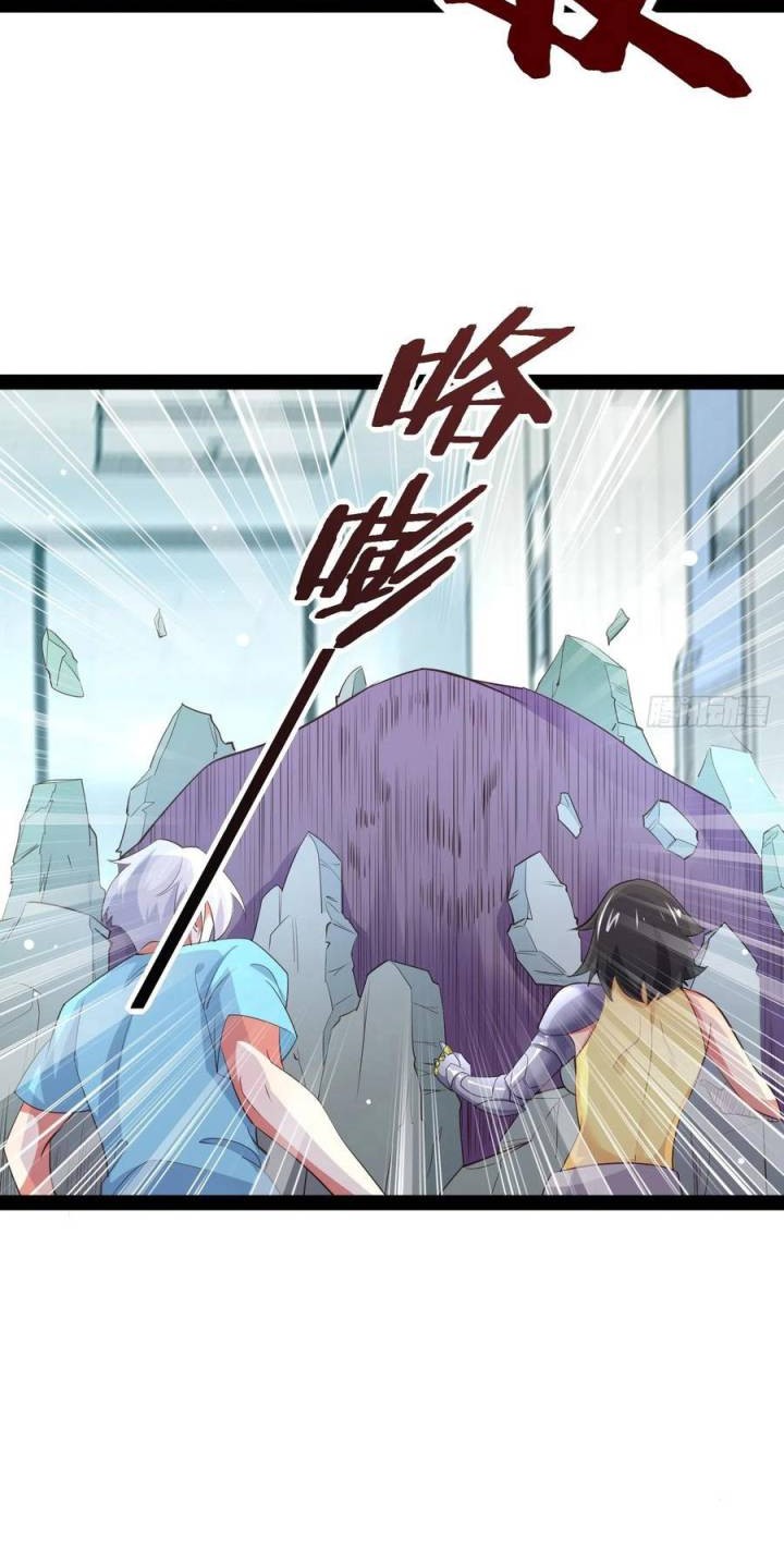 Starting From Maximum Charm Point Chapter 60 Gambar 8