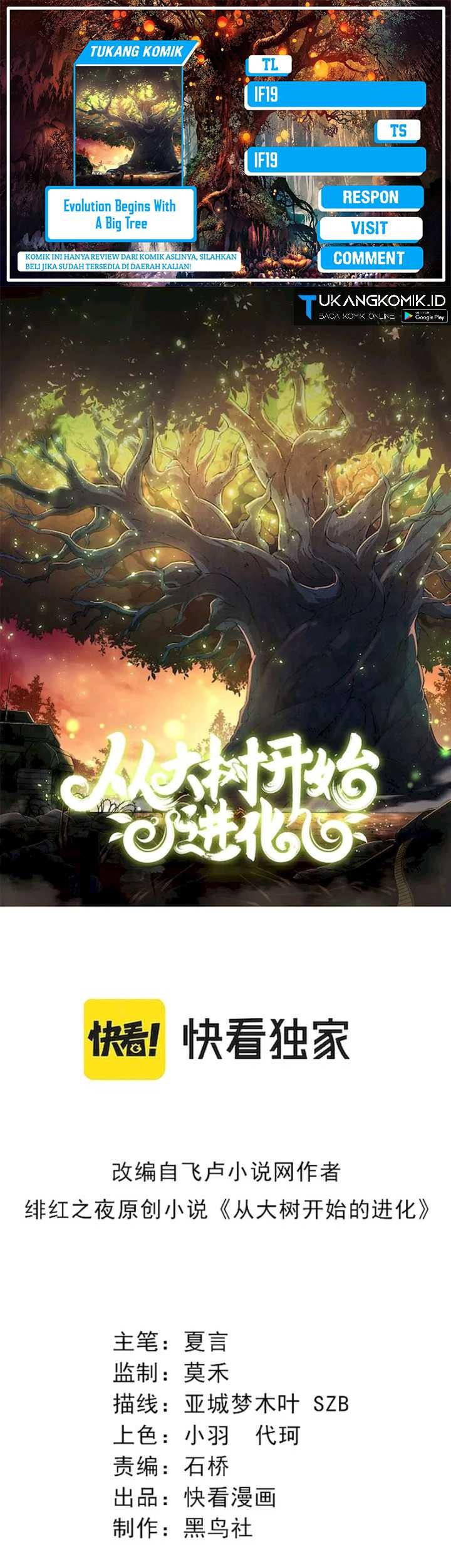 Baca Komik Evolution Begins With A Big Tree Chapter 47 Gambar 1