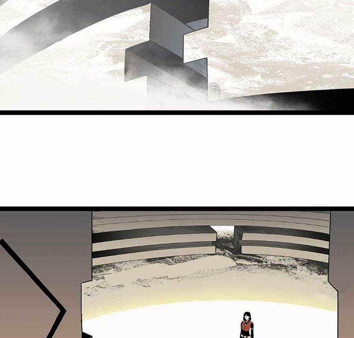 It all starts with playing game seriously Chapter 75 Gambar 17