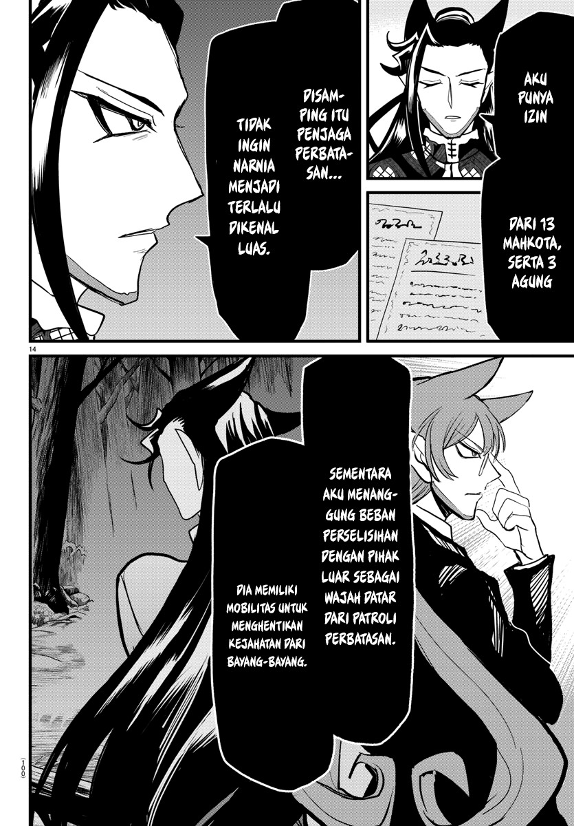 Mairimashita! Iruma-kun Chapter 294 Gambar 15