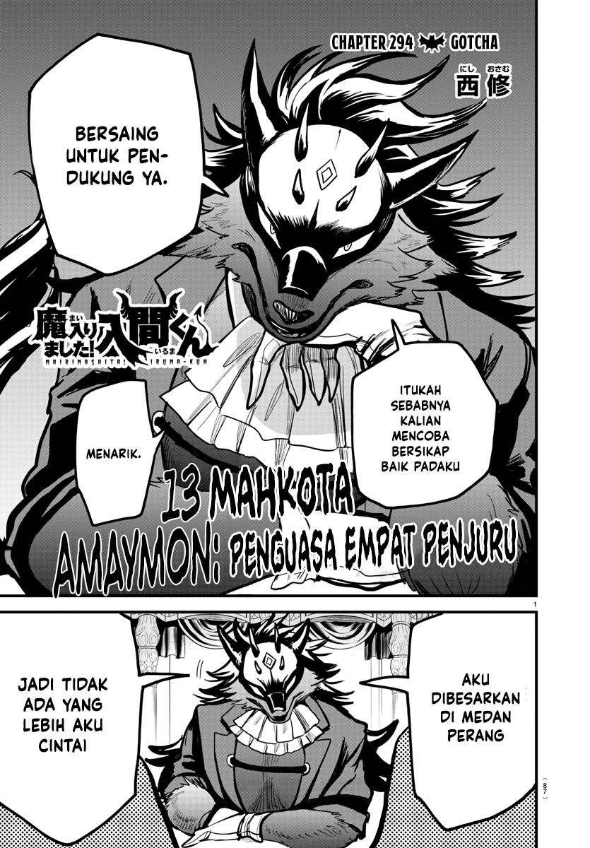 Baca Manga Mairimashita! Iruma-kun Chapter 294 Gambar 2