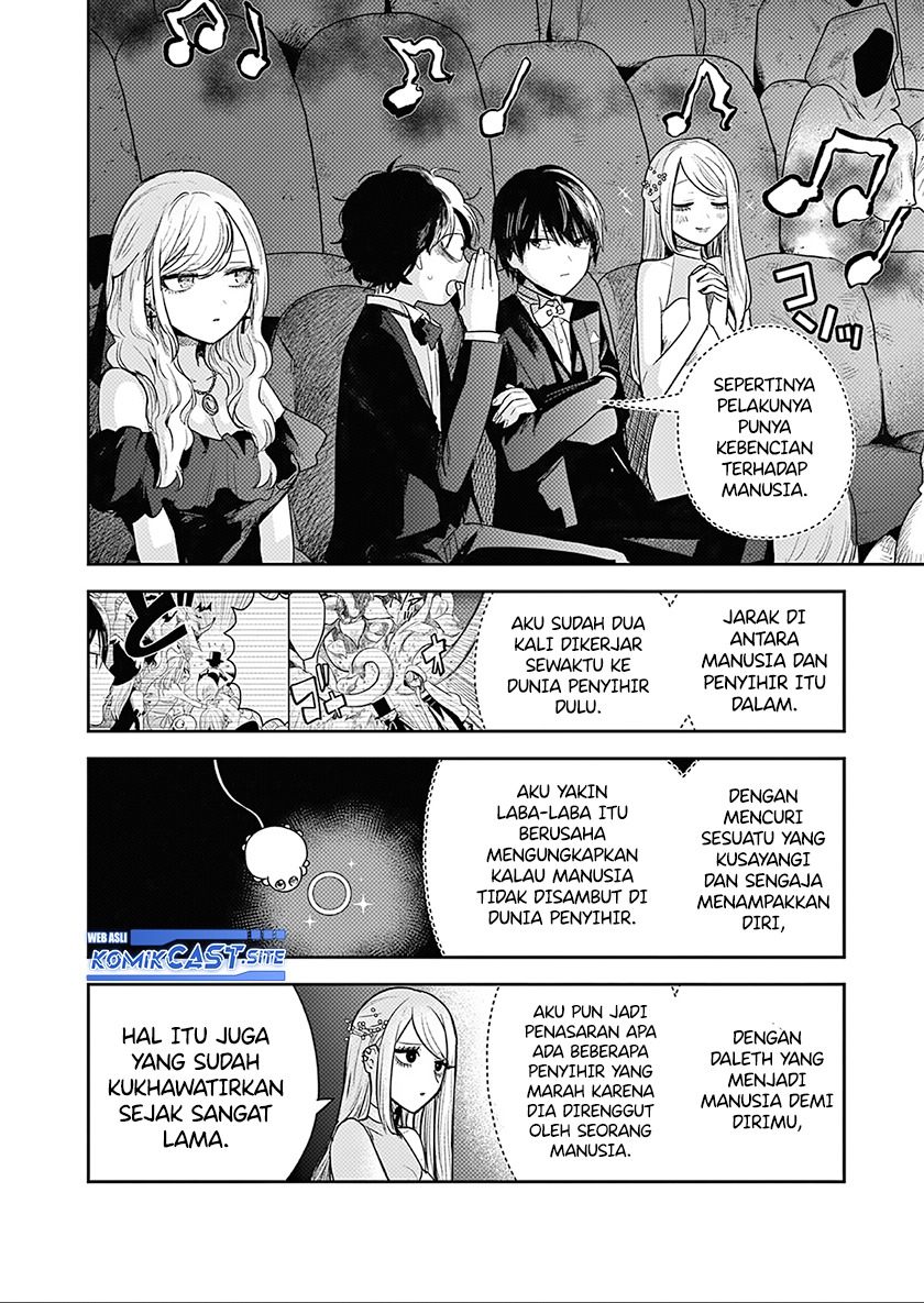 The Duke of Death and his Black Maid Chapter 226 Gambar 15