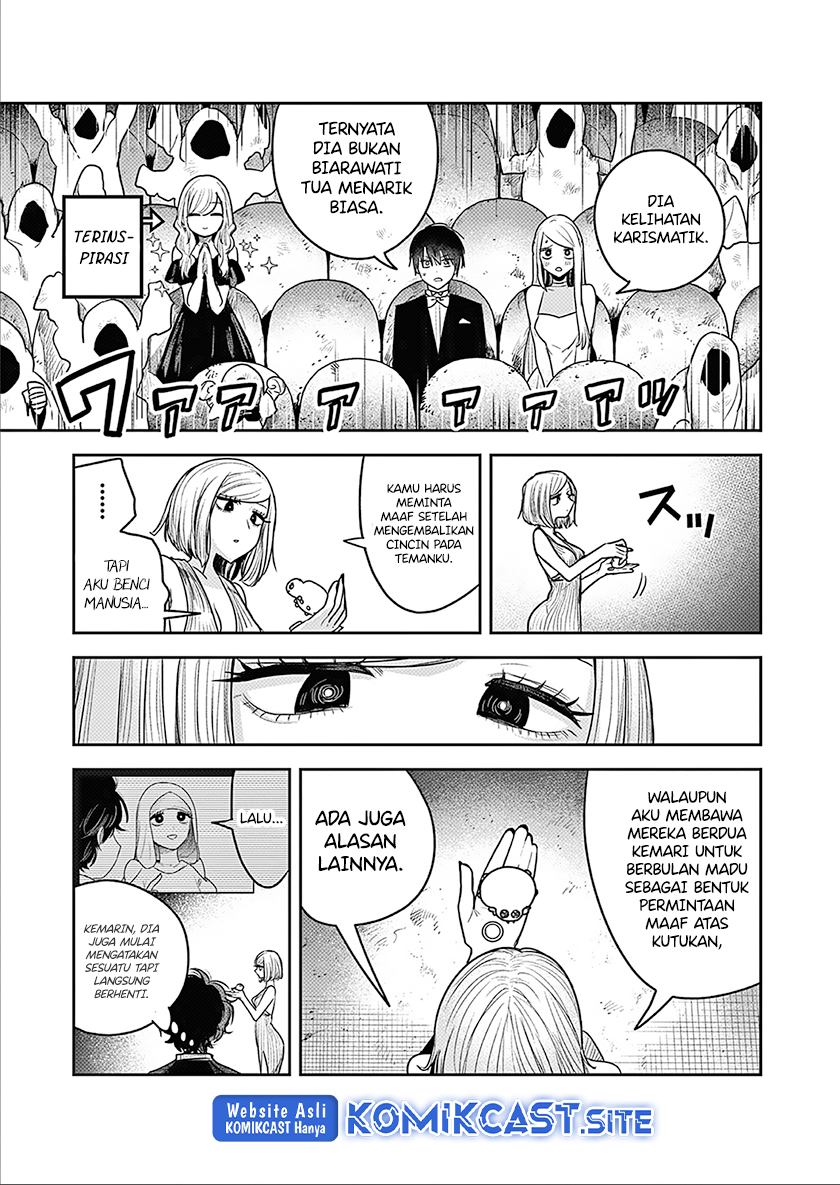 The Duke of Death and his Black Maid Chapter 226 Gambar 22
