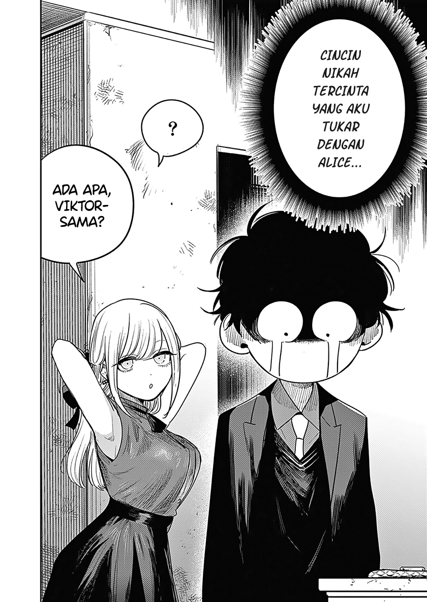 The Duke of Death and his Black Maid Chapter 226 Gambar 3
