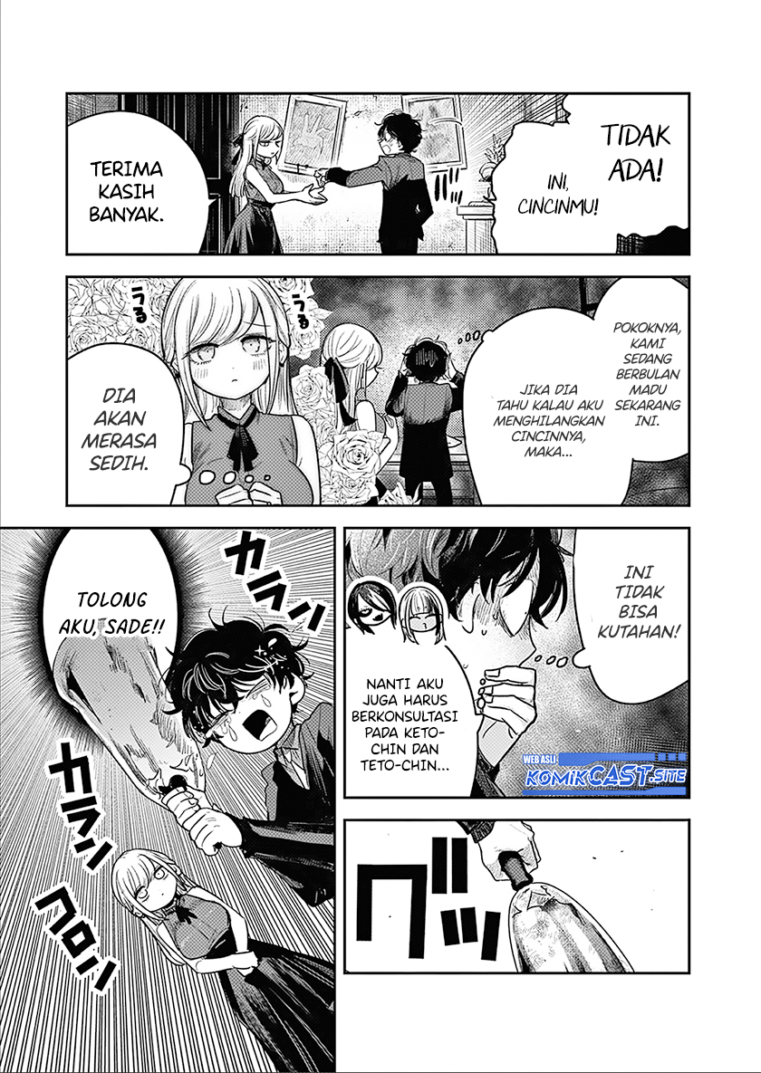 The Duke of Death and his Black Maid Chapter 226 Gambar 4
