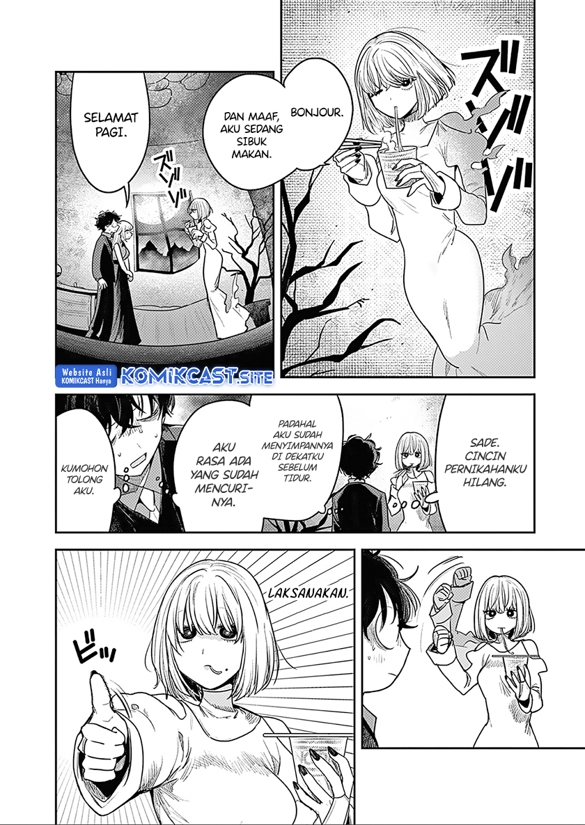 The Duke of Death and his Black Maid Chapter 226 Gambar 5