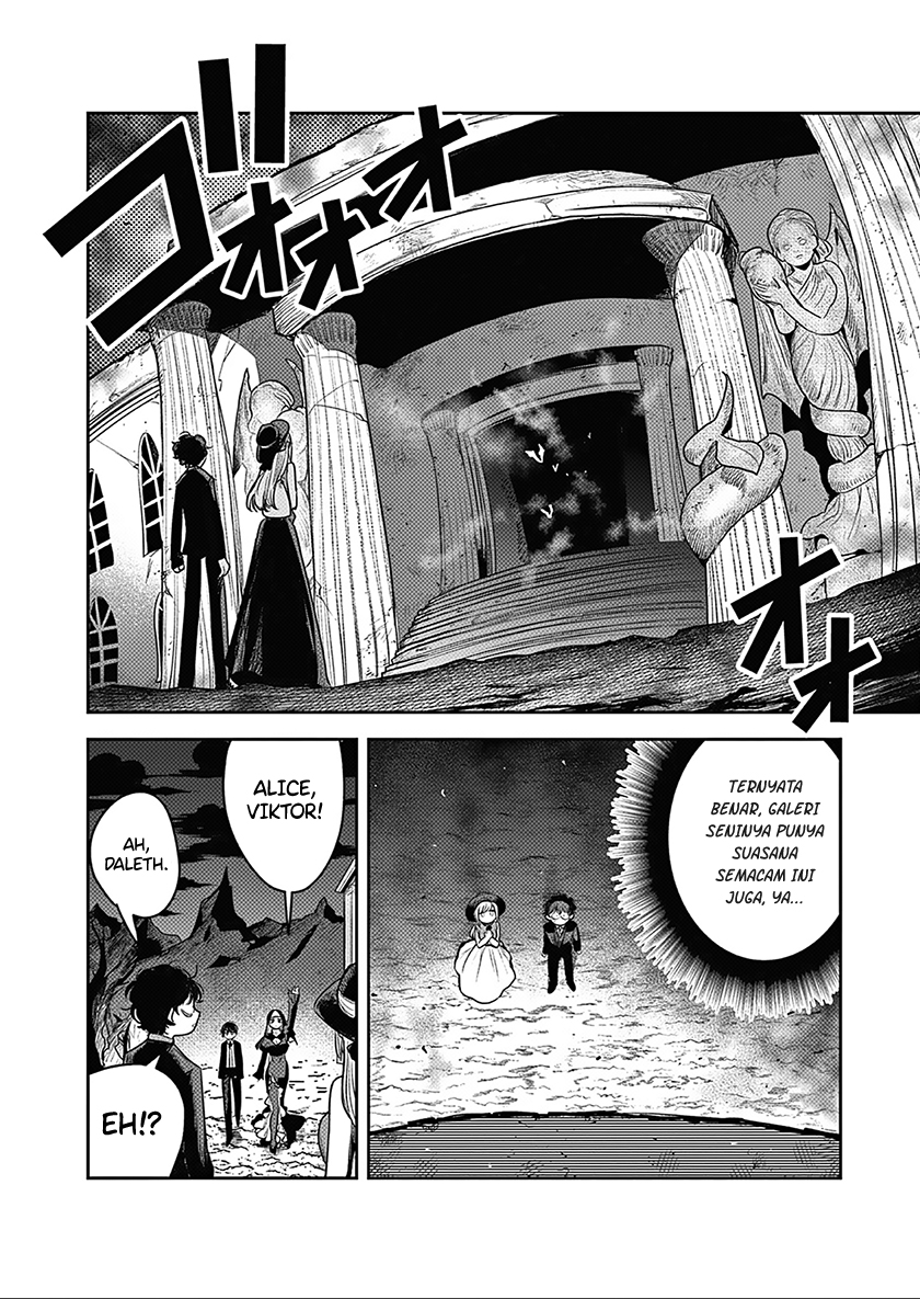 The Duke of Death and his Black Maid Chapter 226 Gambar 7