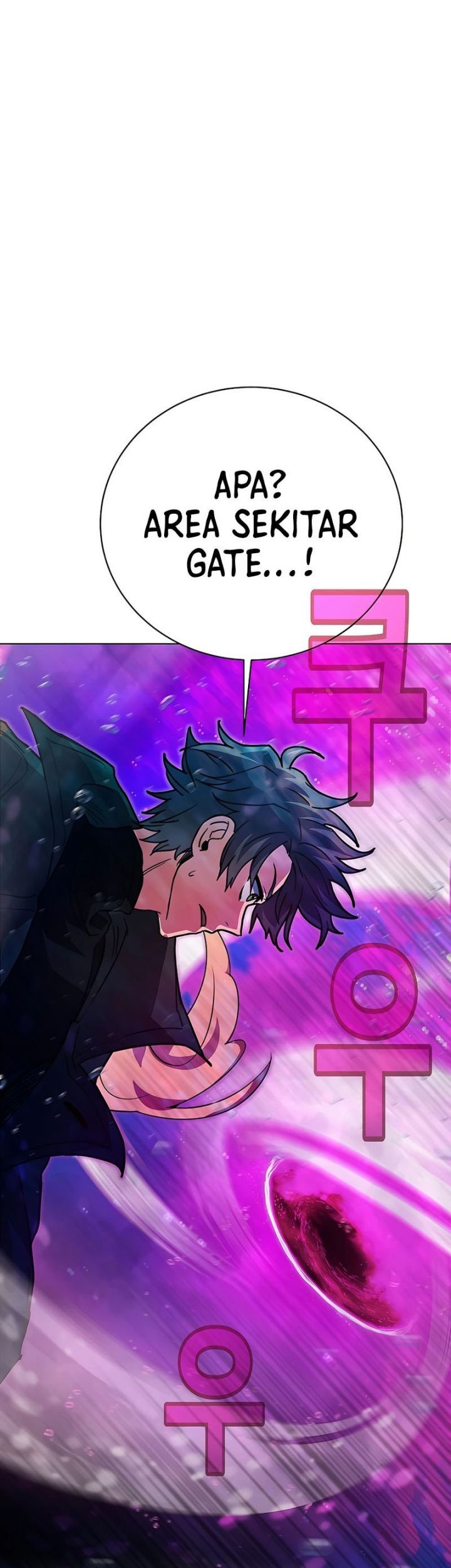 I Became A Part Time Employee For Gods (Albanara of the Gods) Chapter 28 Gambar 54