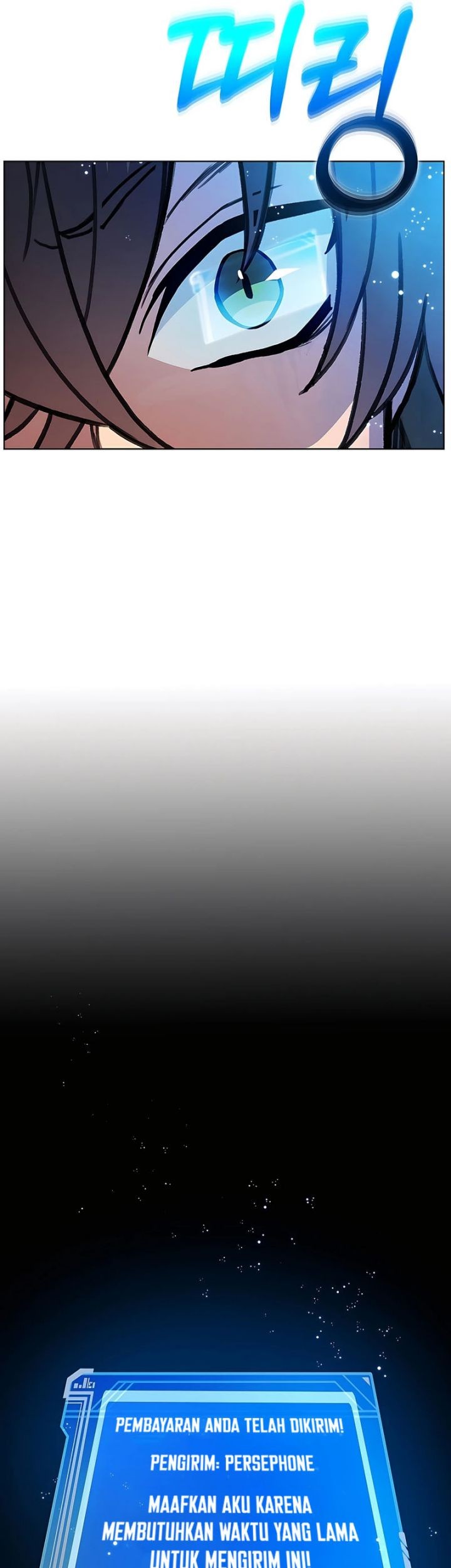 I Became A Part Time Employee For Gods (Albanara of the Gods) Chapter 28 Gambar 10