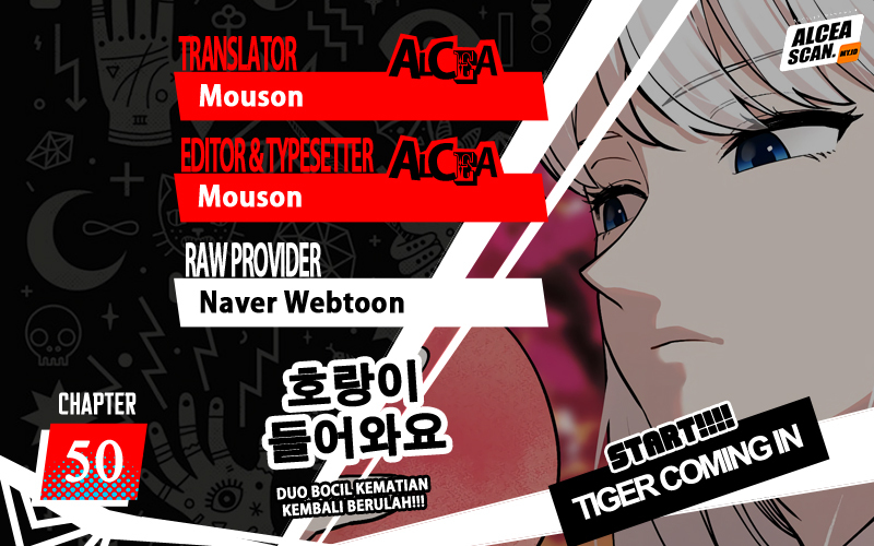 Komik Tiger Coming In Chapter 50 gambar nomor 1